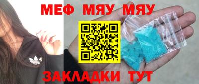 герыч Дубна