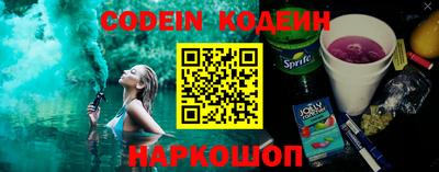 меф VHQ Донской