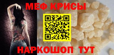 герыч Дубна