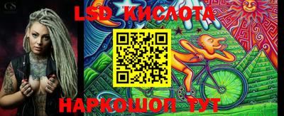 меф VHQ Донской