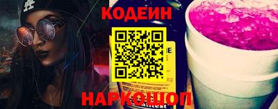 герыч Дубна