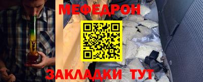 экстази Донецк
