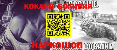экстази Донецк