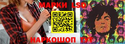меф VHQ Донской