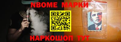меф VHQ Донской