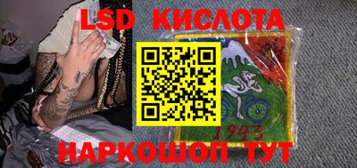 экстази Донецк