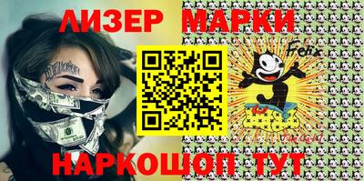 меф VHQ Донской
