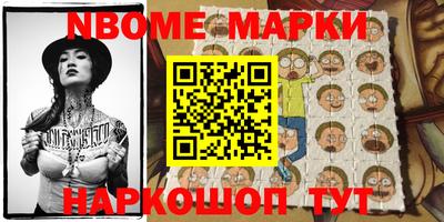 экстази Донецк