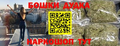 экстази Донецк
