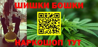 меф VHQ Донской