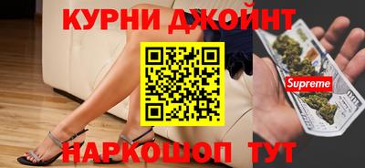 экстази Донецк