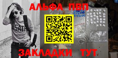 герыч Дубна