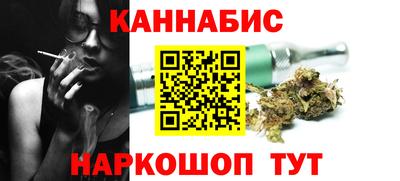 герыч Дубна