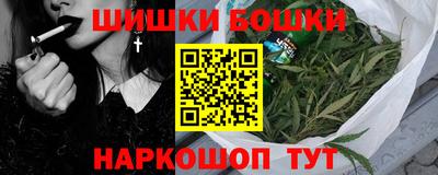 меф VHQ Донской