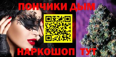 меф VHQ Донской