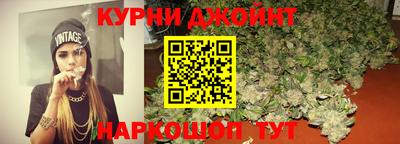 герыч Дубна