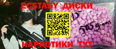 герыч Дубна