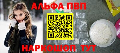 экстази Донецк