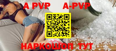 меф VHQ Донской