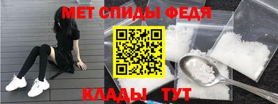 экстази Донецк
