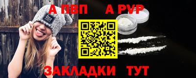 меф VHQ Донской