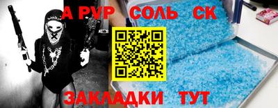 герыч Дубна