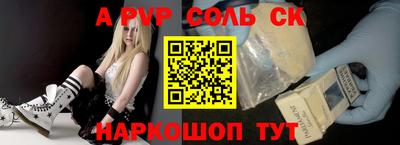 герыч Дубна