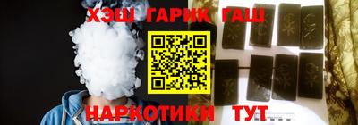 экстази Донецк