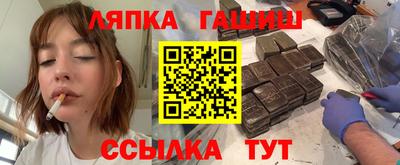 экстази Донецк