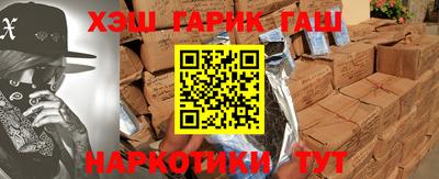 экстази Донецк