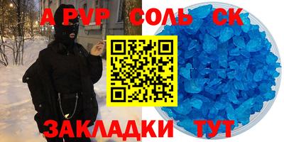 экстази Донецк