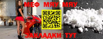 экстази Донецк