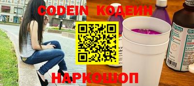 герыч Дубна
