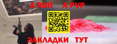 экстази Донецк
