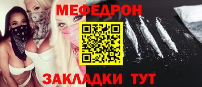 экстази Донецк