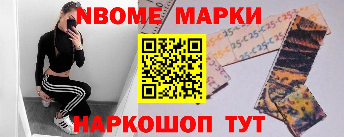 LSD-25 экстази ecstasy  Вход с VPN  Салават  ЛСД экстази ecstasy 